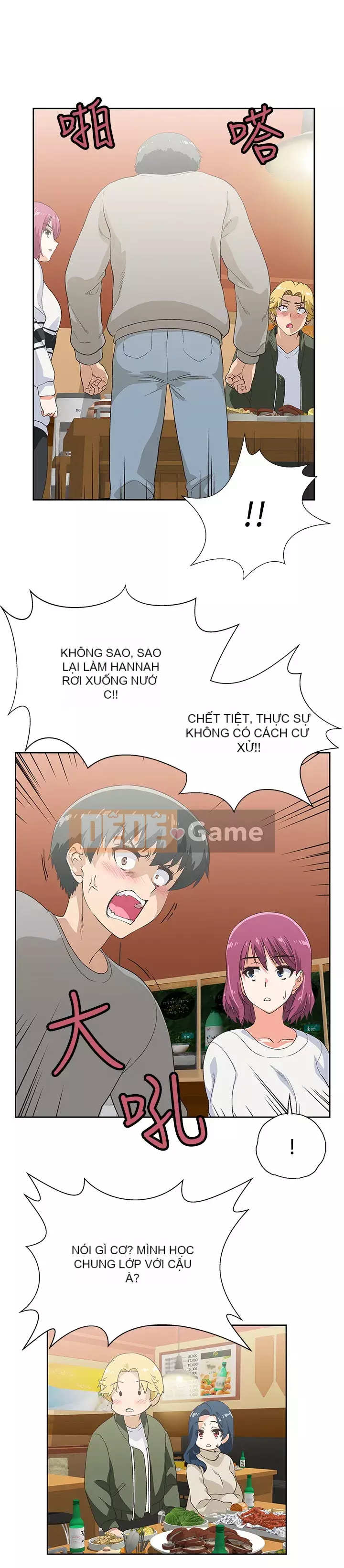 Đồ ăn nhanh trong mơ Chương 1-7