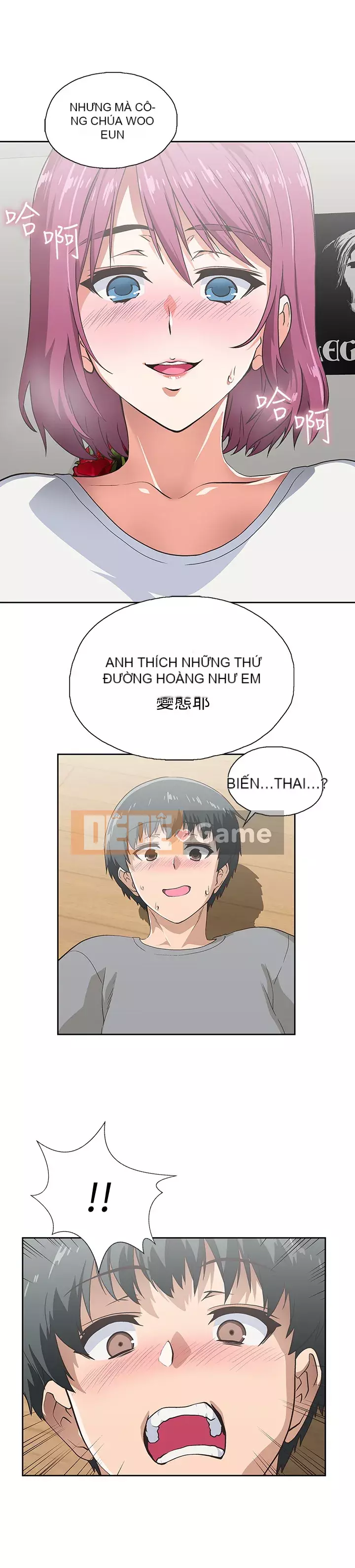 Đồ ăn nhanh trong mơ Chương 1-7