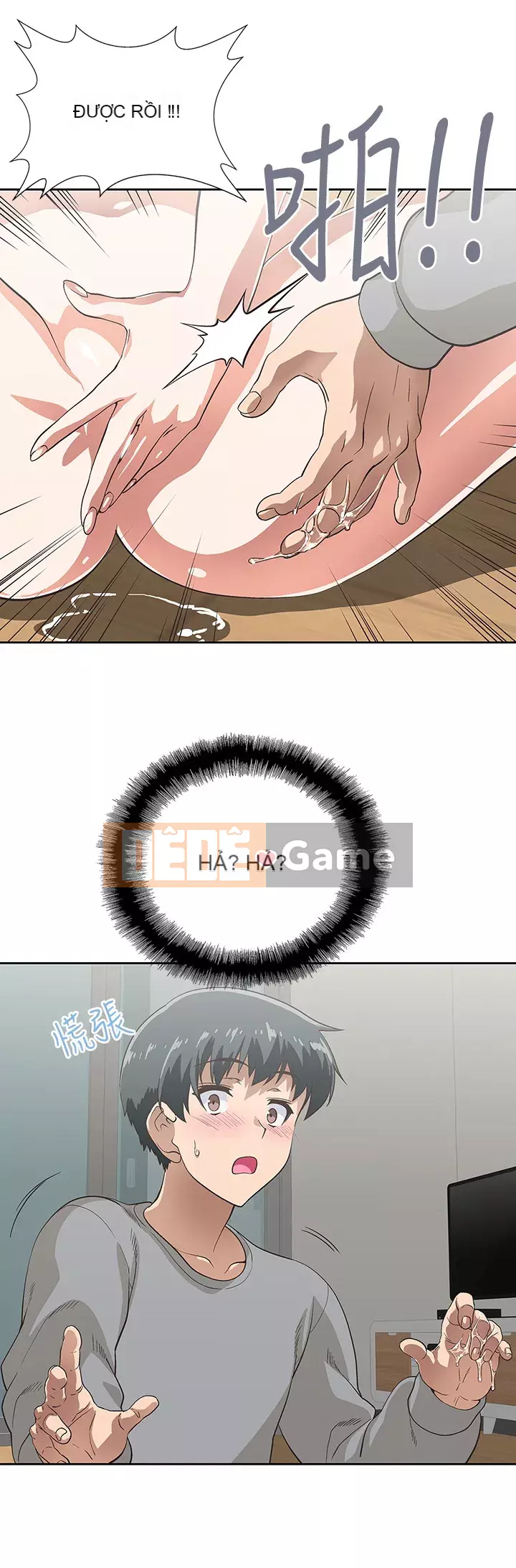 Đồ ăn nhanh trong mơ Chương 1-7