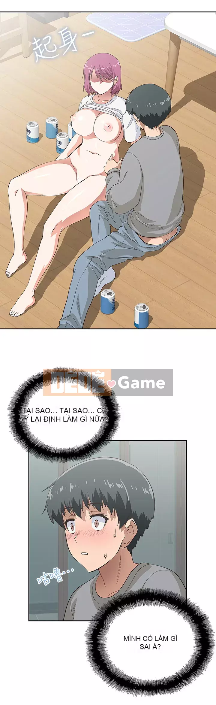 Đồ ăn nhanh trong mơ Chương 1-7