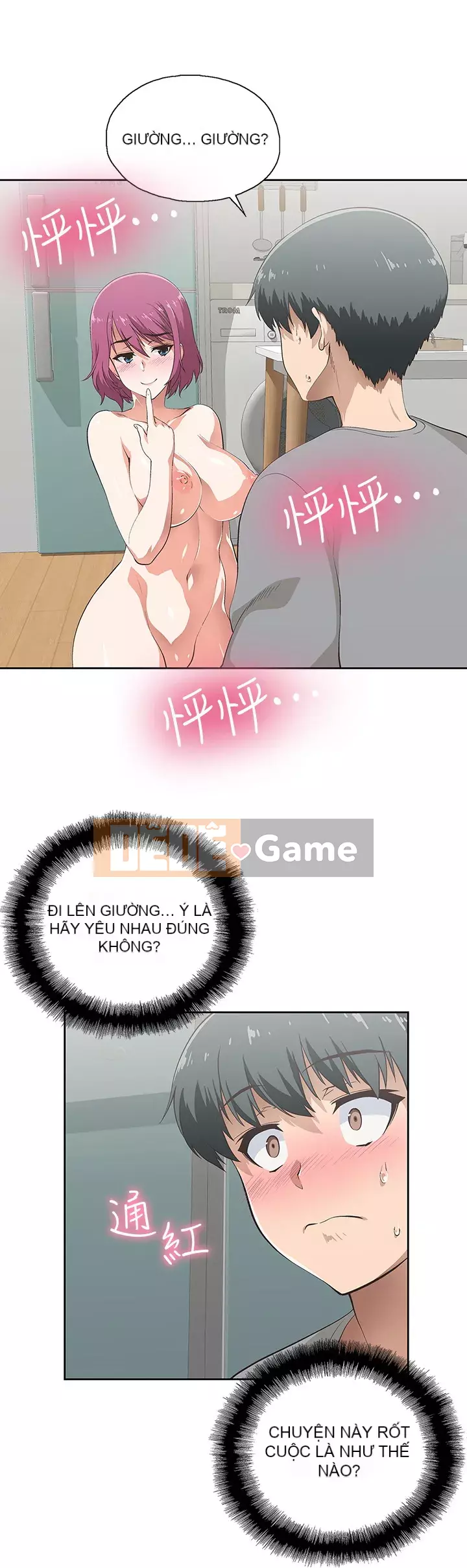 Đồ ăn nhanh trong mơ Chương 1-7