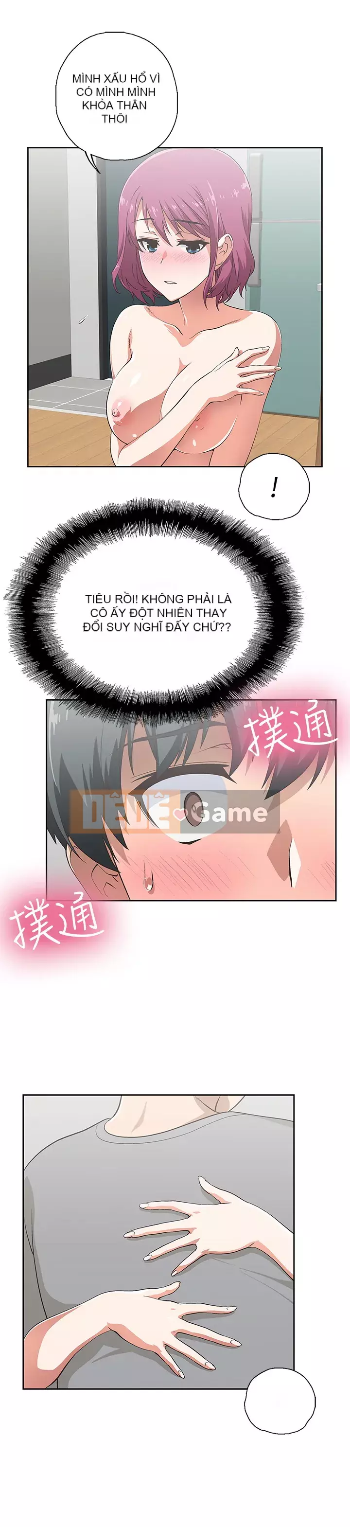 Đồ ăn nhanh trong mơ Chương 1-7