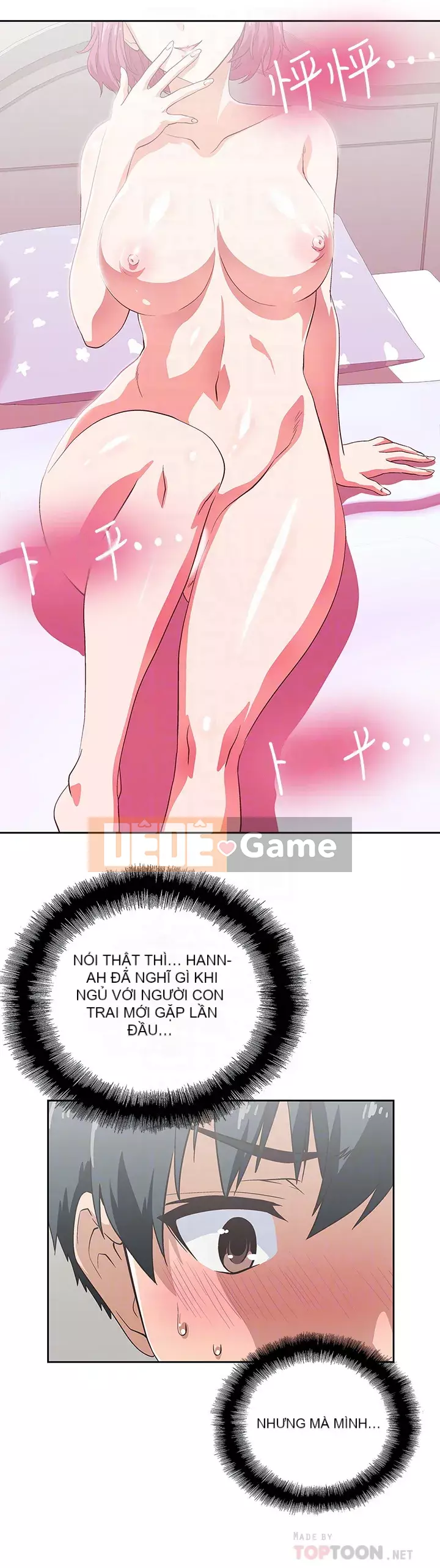 Đồ ăn nhanh trong mơ Chương 1-7