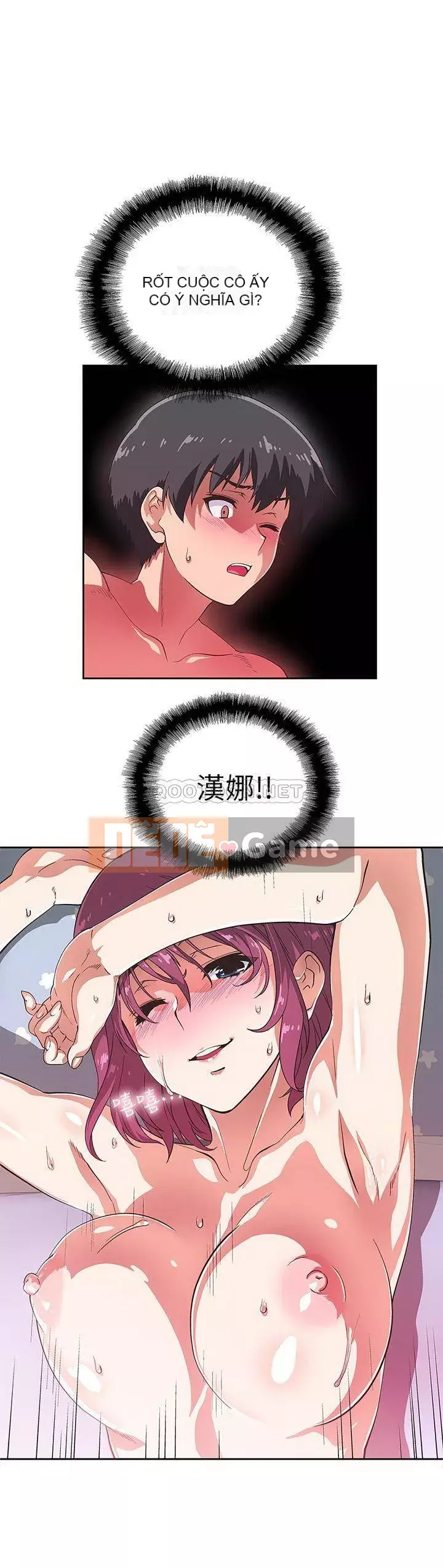 Đồ ăn nhanh trong mơ Chương 1-7