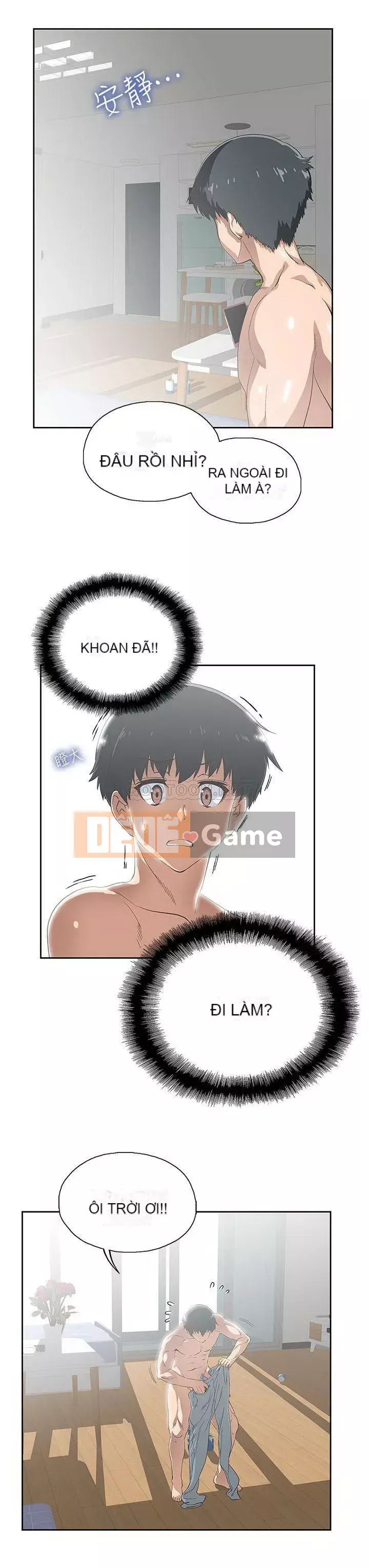 Đồ ăn nhanh trong mơ Chương 1-7