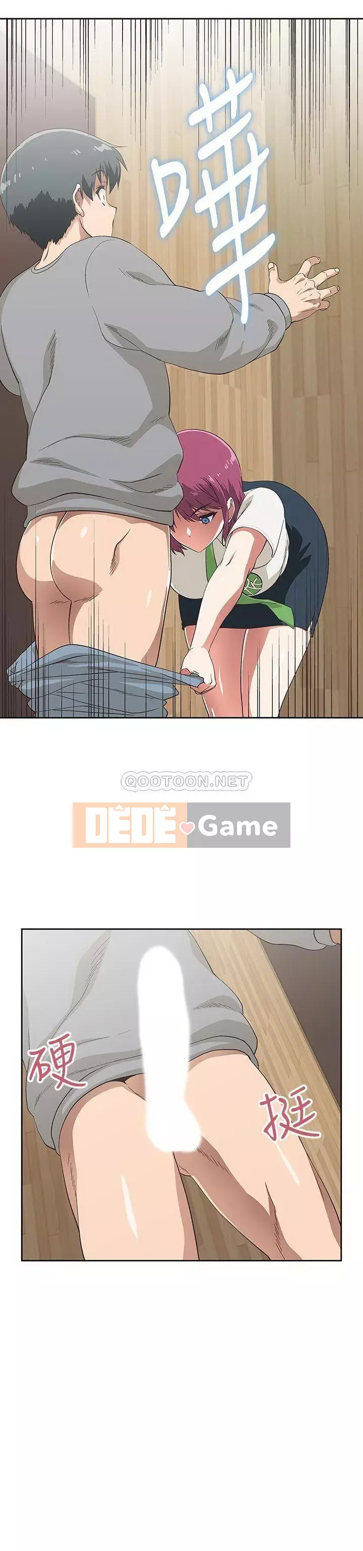 Đồ ăn nhanh trong mơ Chương 1-7