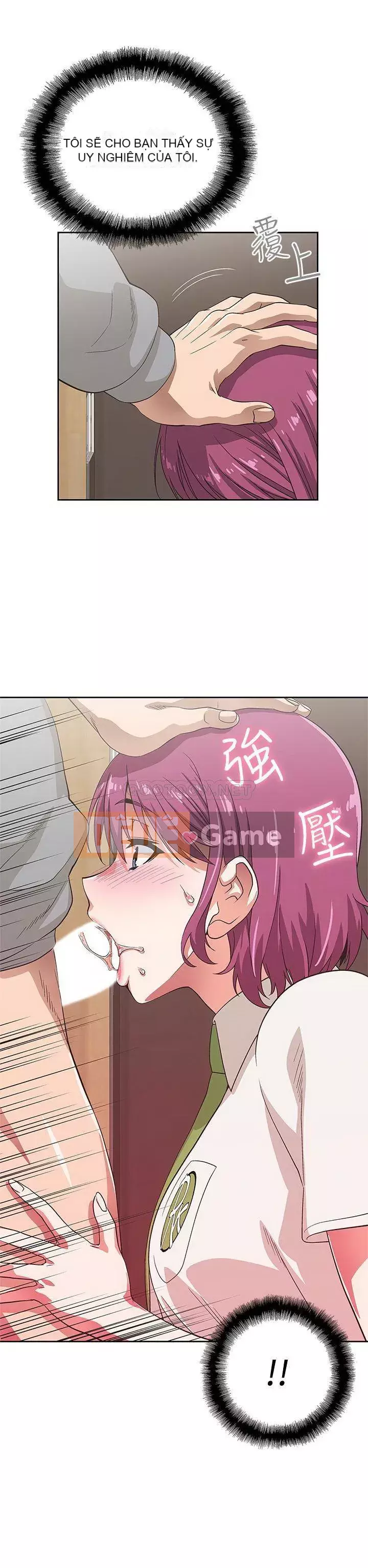 Đồ ăn nhanh trong mơ Chương 1-7