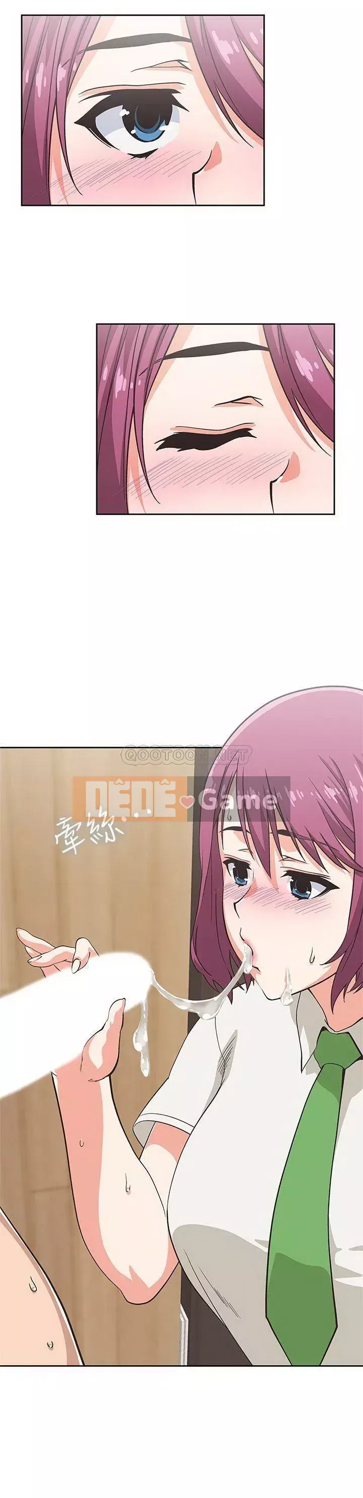 Đồ ăn nhanh trong mơ Chương 1-7