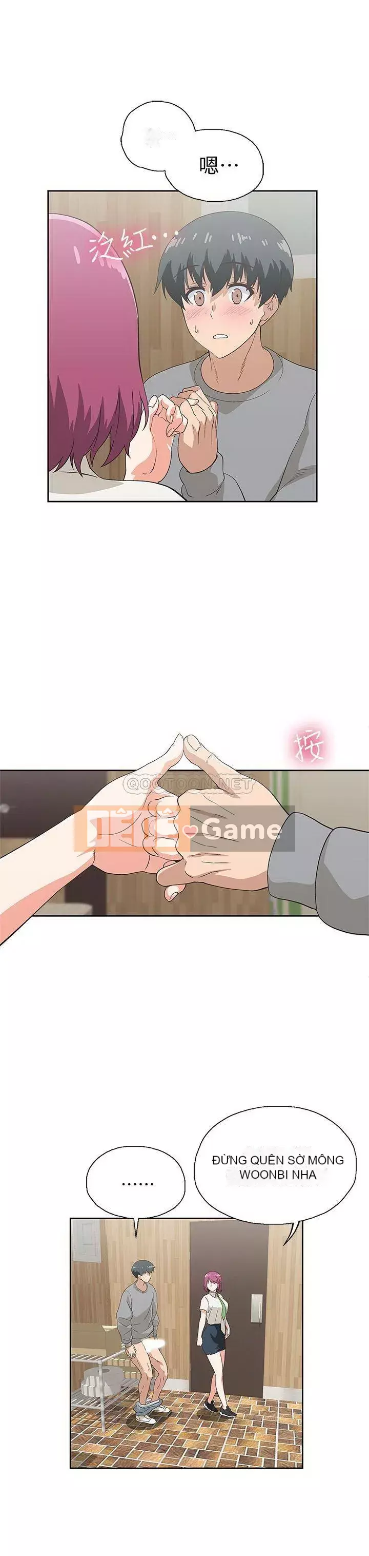 Đồ ăn nhanh trong mơ Chương 1-7