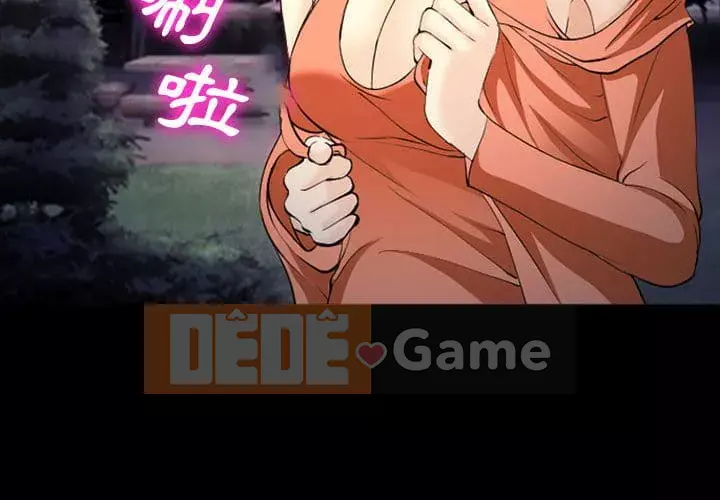 Khách hàng Chương 61