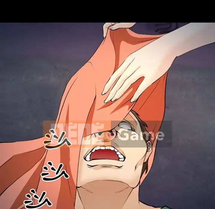 Khách hàng Chương 61