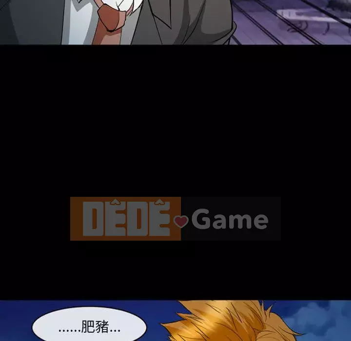 Khách hàng Chương 61