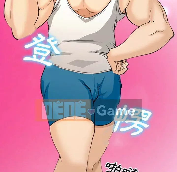 Khách hàng Chương 61