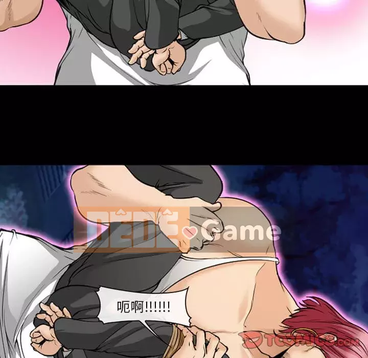 Khách hàng Chương 61