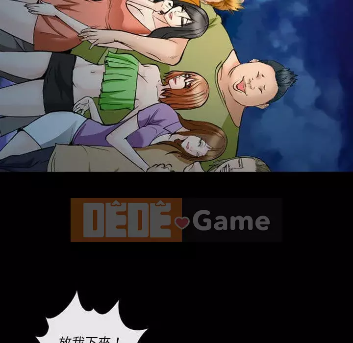 Khách hàng Chương 61