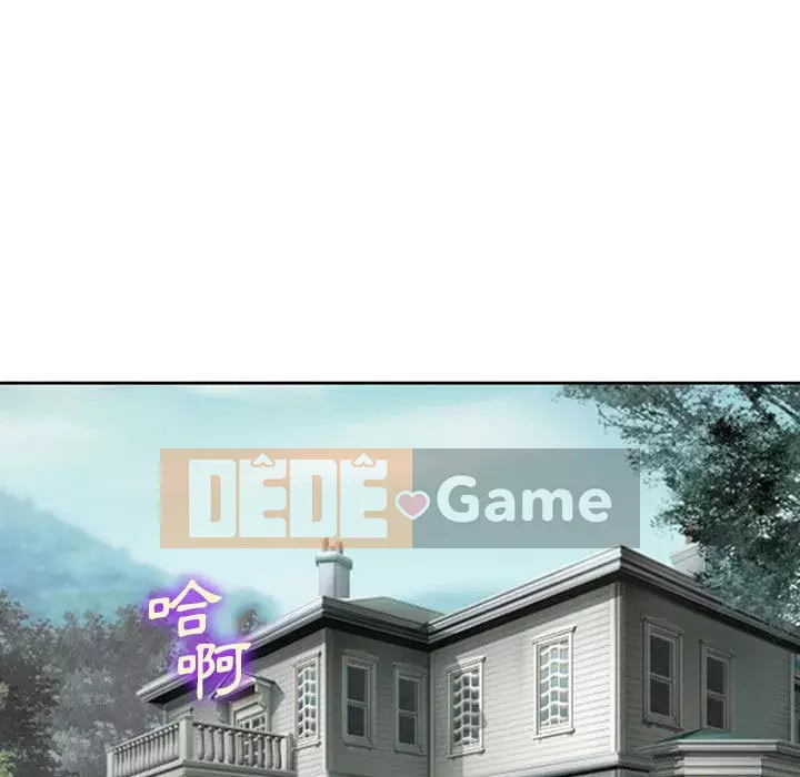 Khách hàng Chương 61