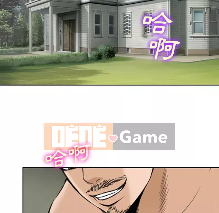 Khách hàng Chương 61