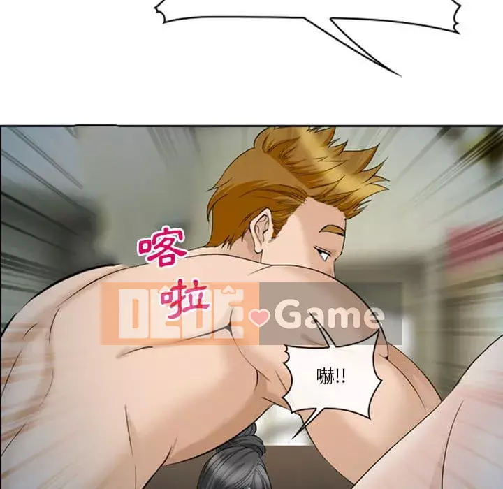 Khách hàng Chương 61