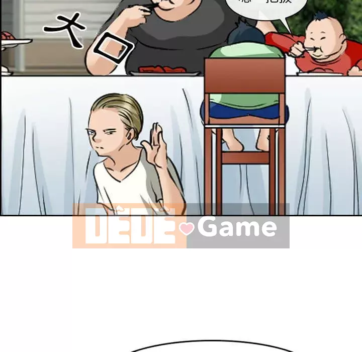 Khách hàng Chương 61