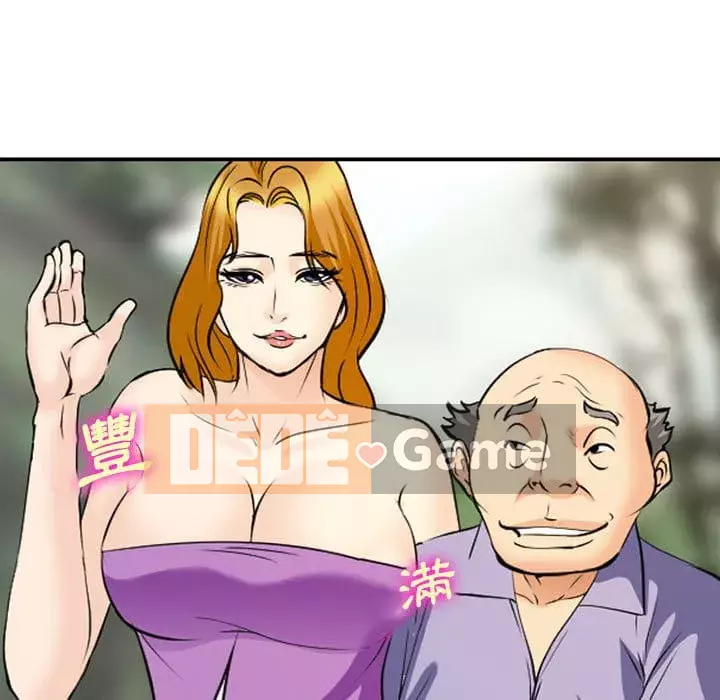 Khách hàng Chương 61