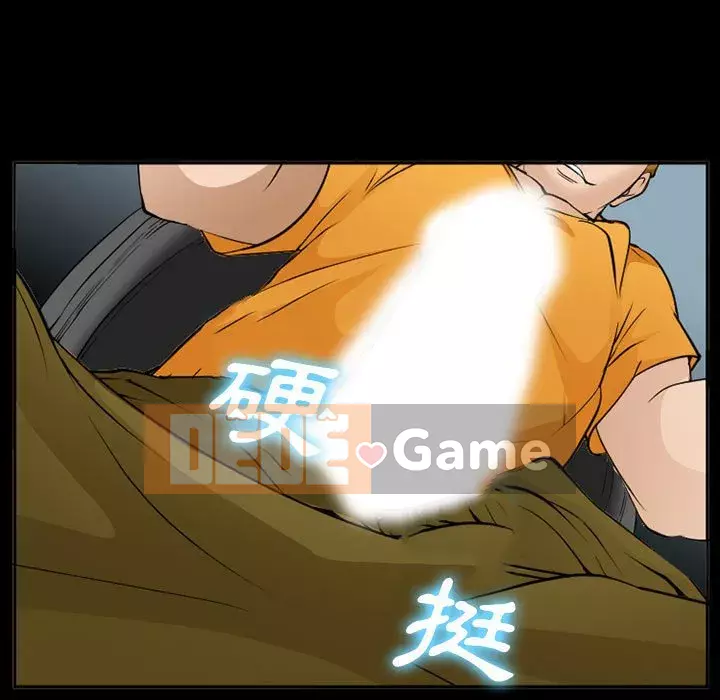 Khách hàng Chương 59-60