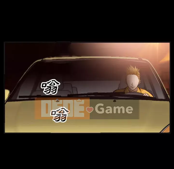 Khách hàng Chương 59-60