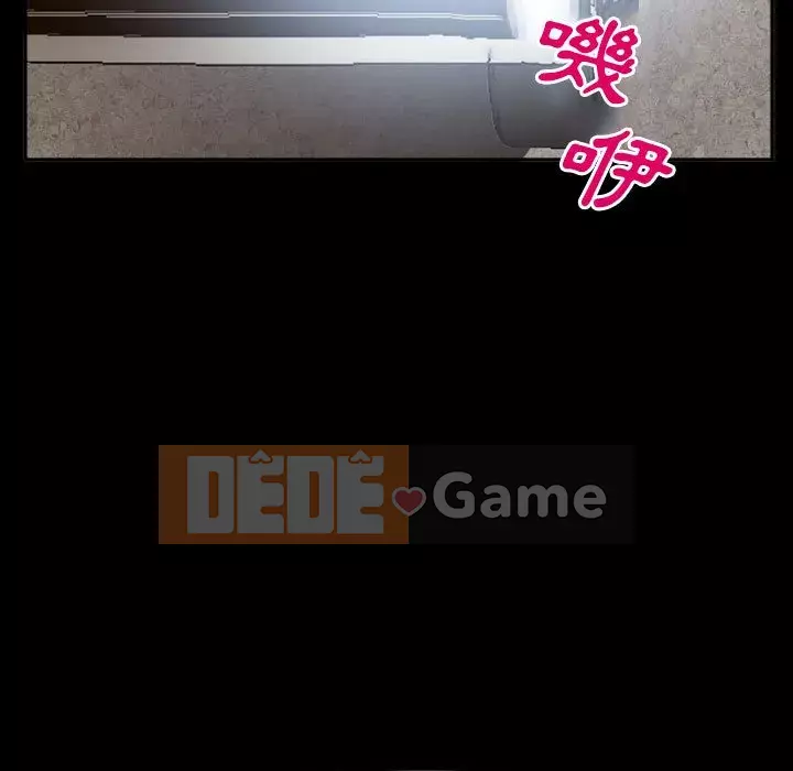 Khách hàng Chương 59-60