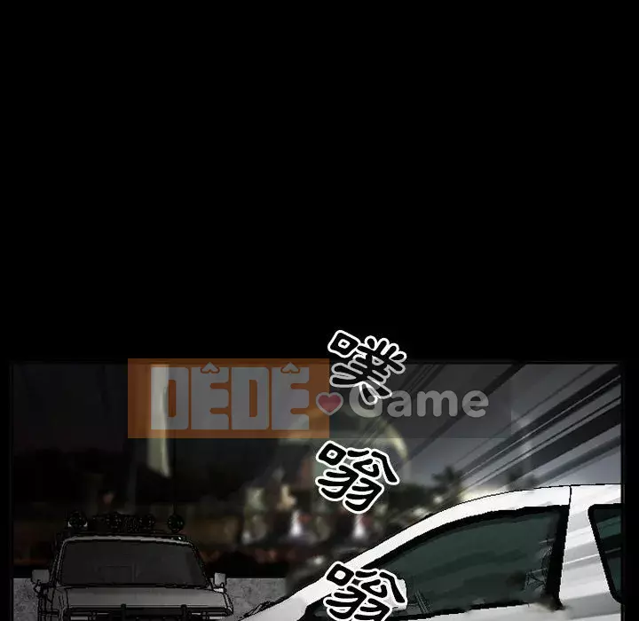 Khách hàng Chương 59-60