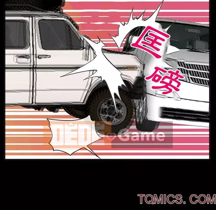 Khách hàng Chương 59-60