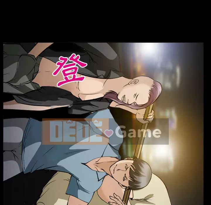 Khách hàng Chương 59-60