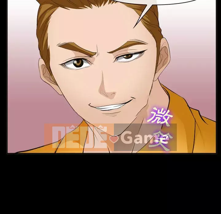 Khách hàng Chương 59-60