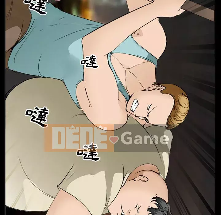 Khách hàng Chương 59-60