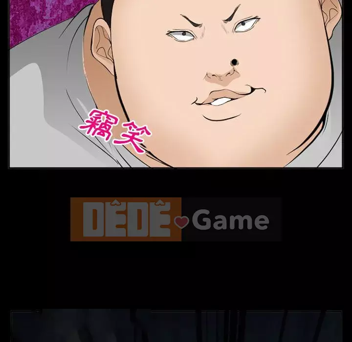 Khách hàng Chương 59-60