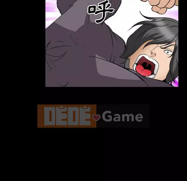 Khách hàng Chương 59-60