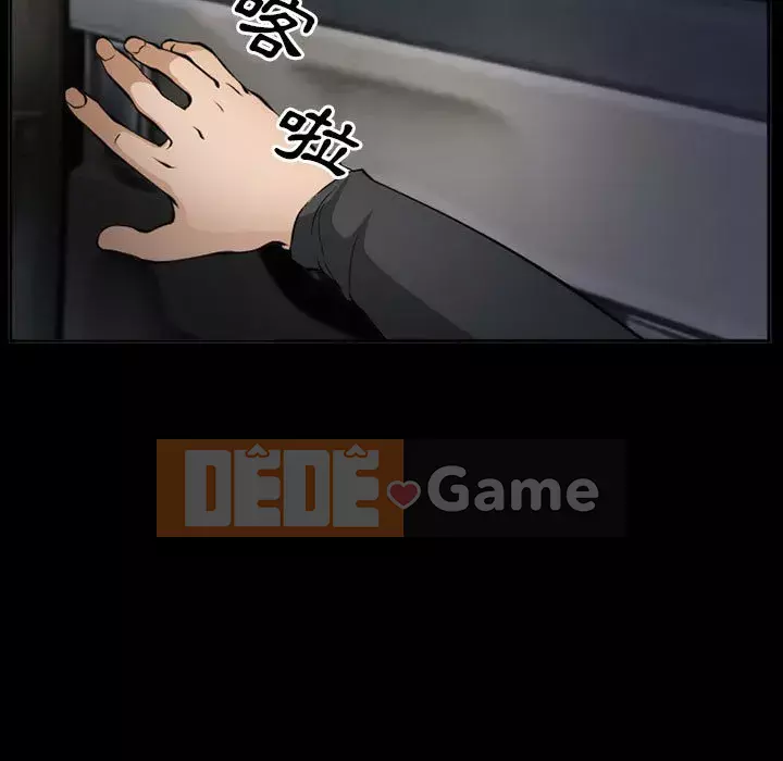 Khách hàng Chương 59-60