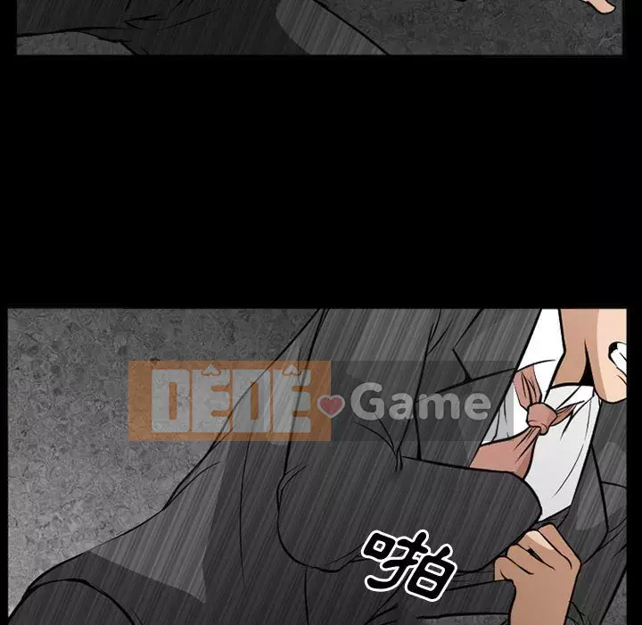 Khách hàng Chương 59-60