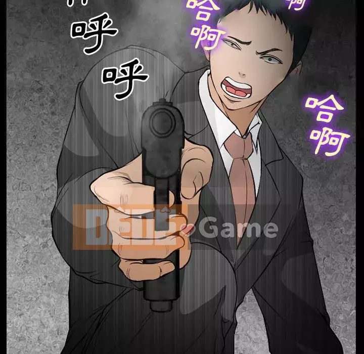 Khách hàng Chương 59-60