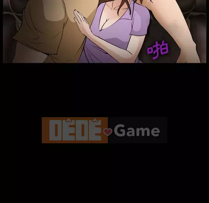 Khách hàng Chương 59-60