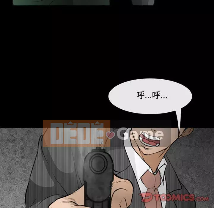 Khách hàng Chương 59-60