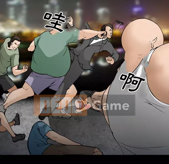 Khách hàng Chương 59-60