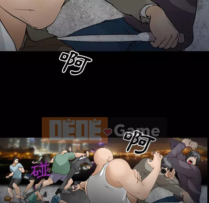 Khách hàng Chương 59-60