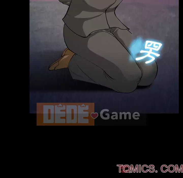 Khách hàng Chương 59-60