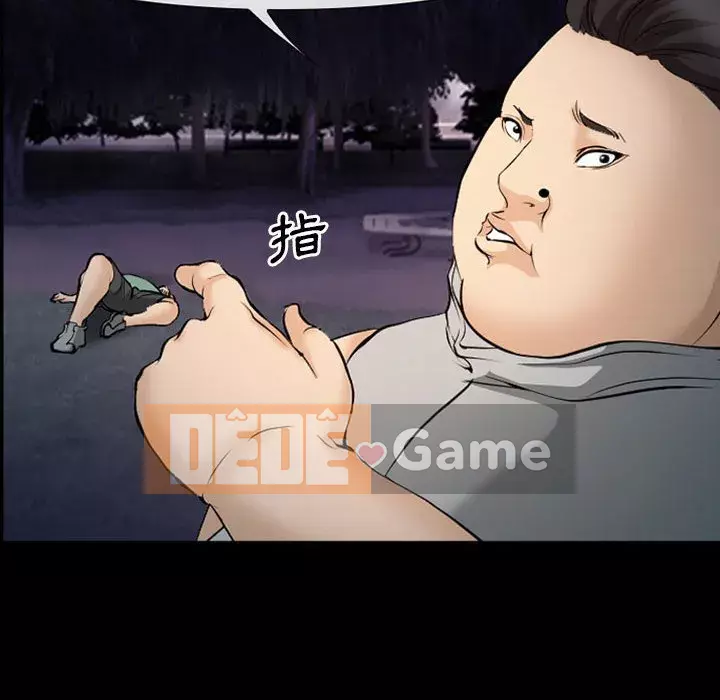 Khách hàng Chương 59-60