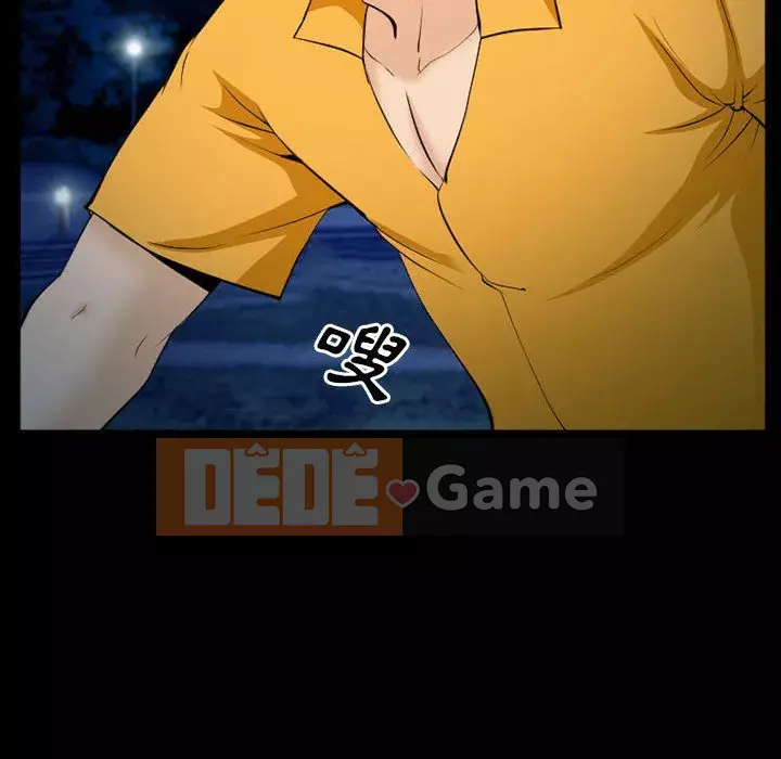 Khách hàng Chương 59-60