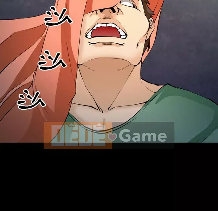 Khách hàng Chương 59-60