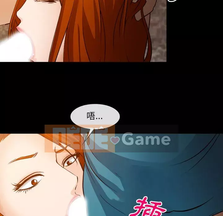 Khách hàng Chương 55-56