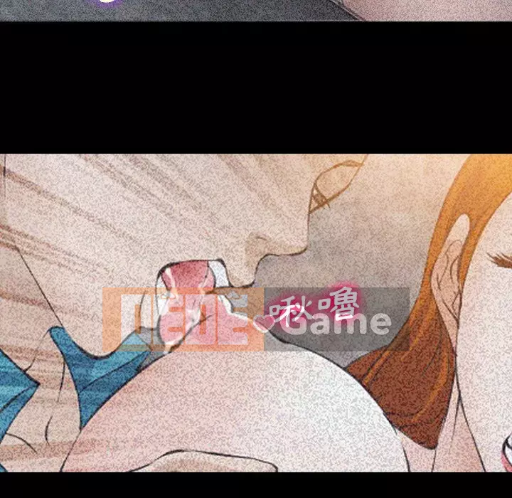 Khách hàng Chương 55-56