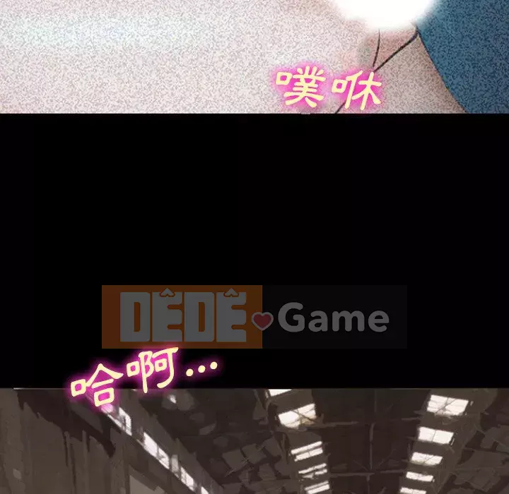 Khách hàng Chương 55-56