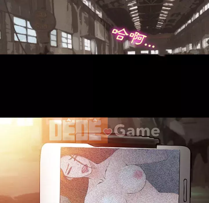 Khách hàng Chương 55-56