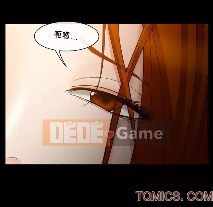 Khách hàng Chương 55-56